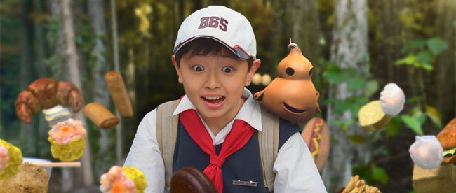 The Secret of the Magic Gourd