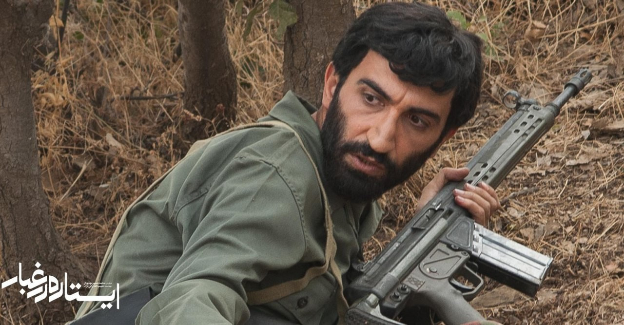 Standing in the Dust