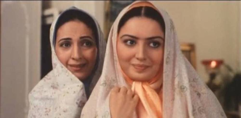 Marriage Iranian Style