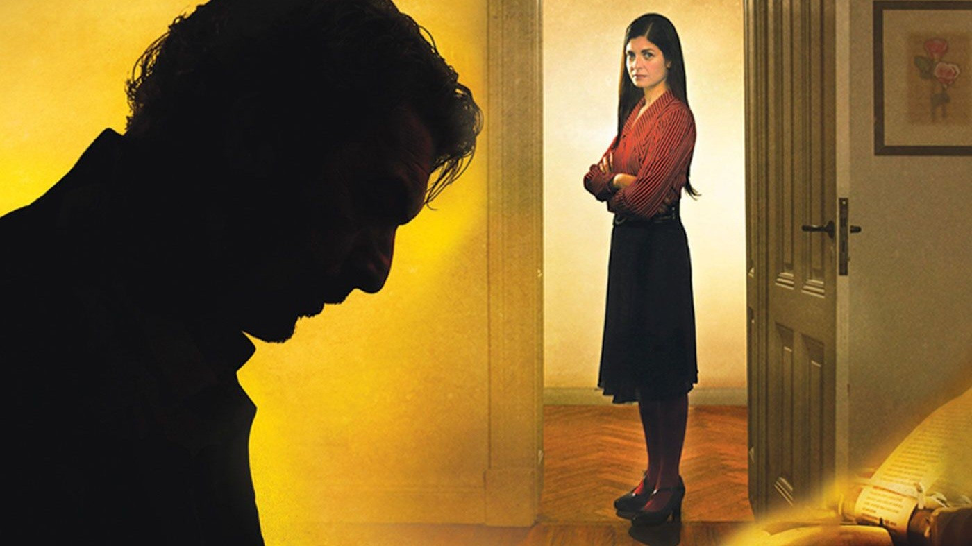 The Secret in Their Eyes