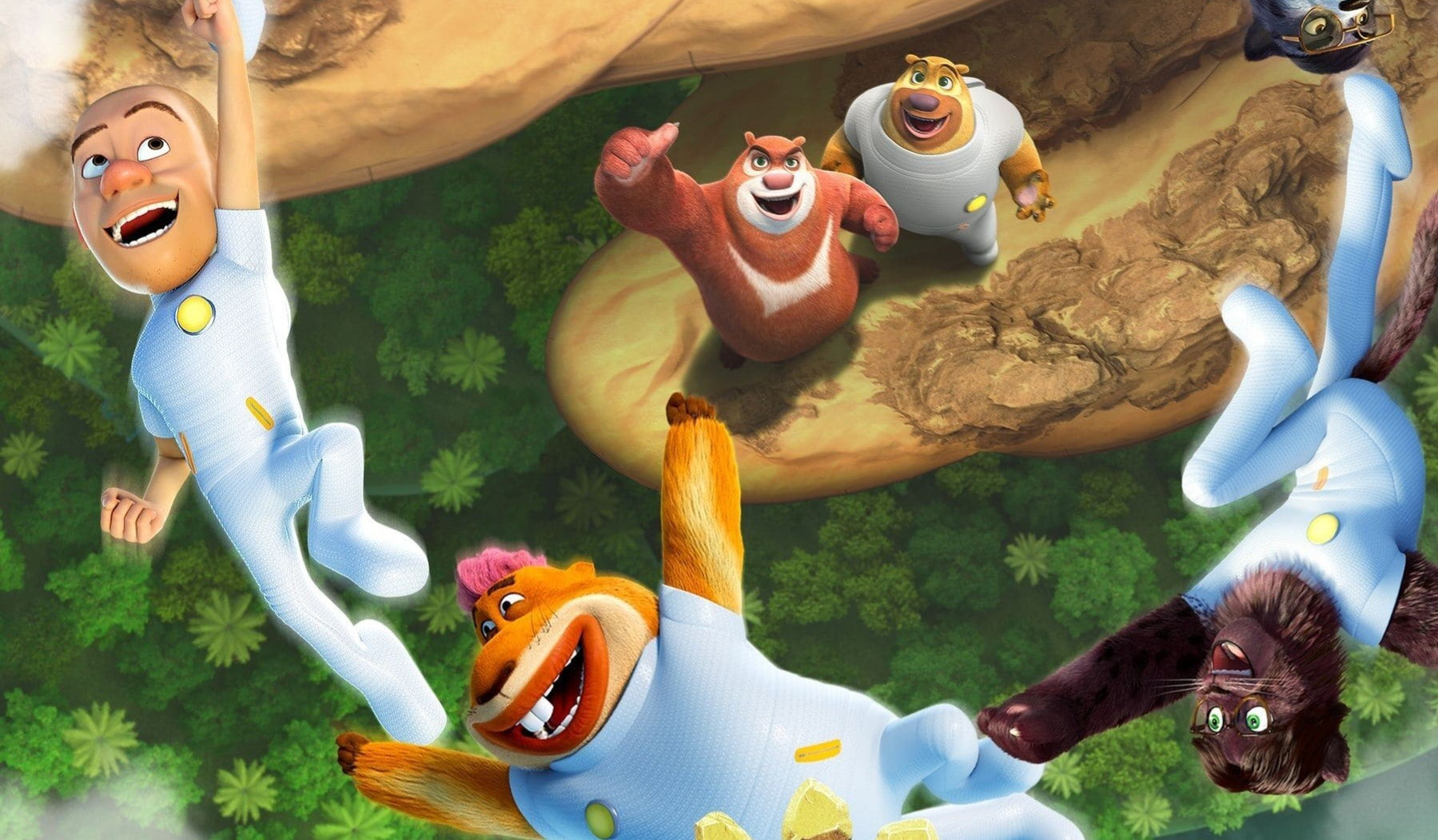 Boonie Bears: The Wild Life